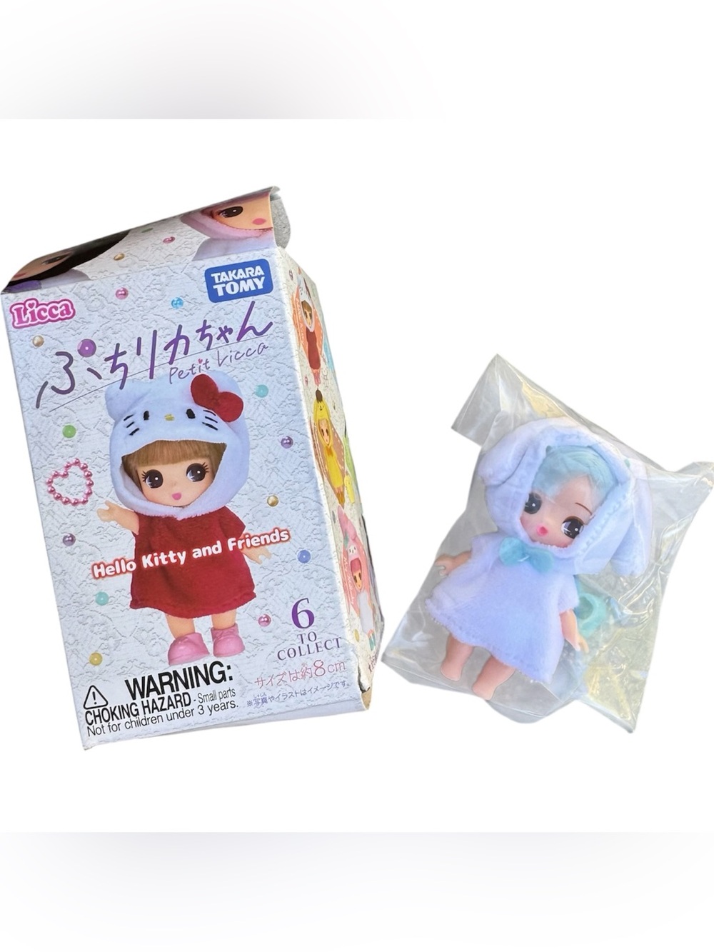 Licca Petit Kawaii Sanrio Hello Kitty and Friends Doll Cinnamoroll Keychain